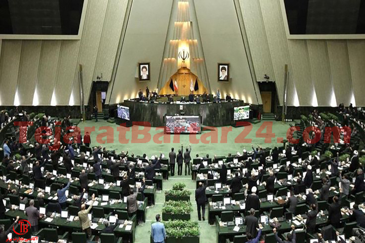 مجلس ایران آماده برای قانون‌گذاری جامع رمزارزها